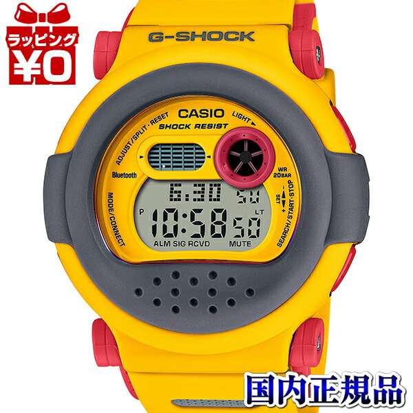 楽天市場10OFFクーポン利用でG B001MVE 9JR CASIO カシオ G SHOCK ジーショック gshock G