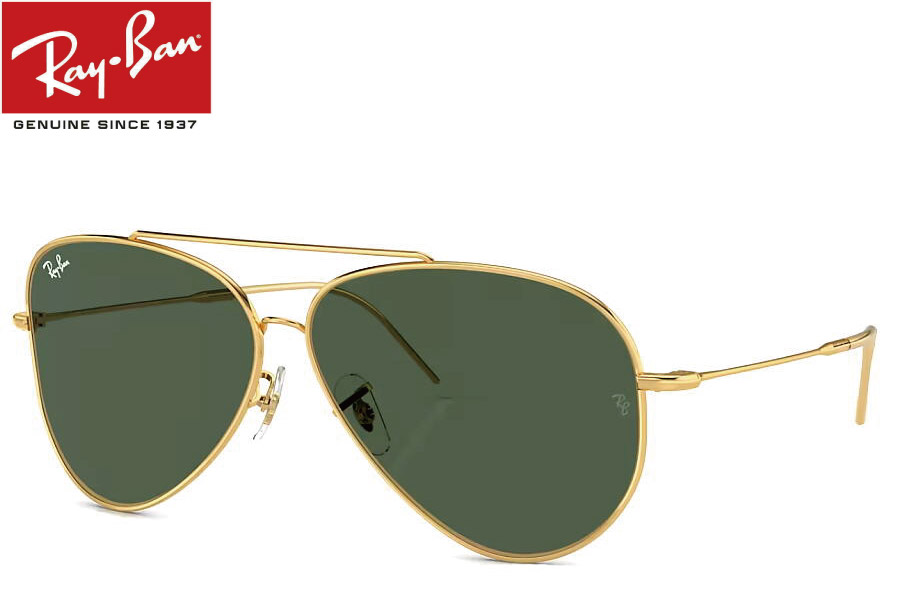 楽天市場レイバン RayBan AVIATOR REVERSE RBR0101S 001 VR 62mm ポリッシュゴールド グリーンG