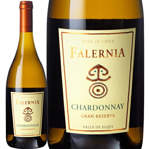 楽天市場シャルドネ グラン レセルバ 2019 ビーニャ ファレルニア 白 750ml Vina Falernia Chardonnay