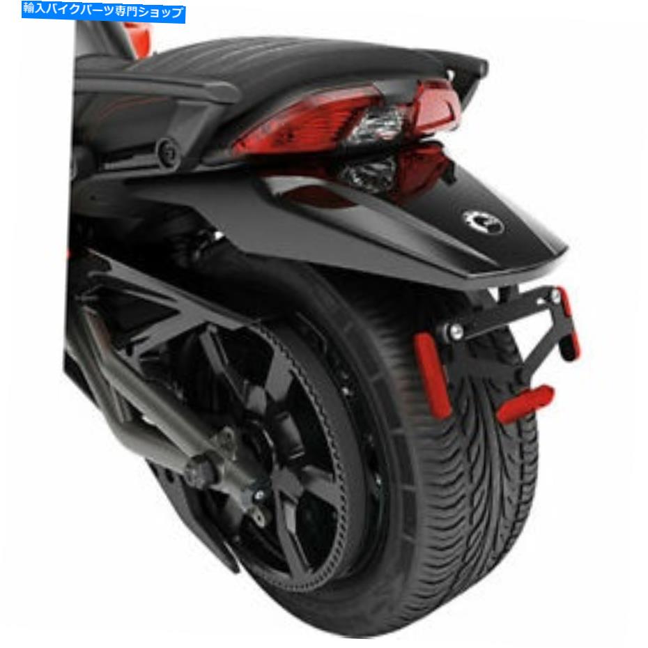 Rear Fender P N Can Am Spyder