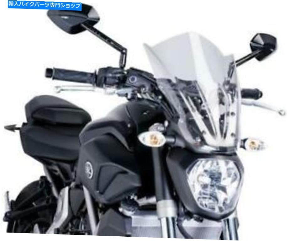 楽天市場Windshield Puig Naked New Generation Windshield Touring Clear