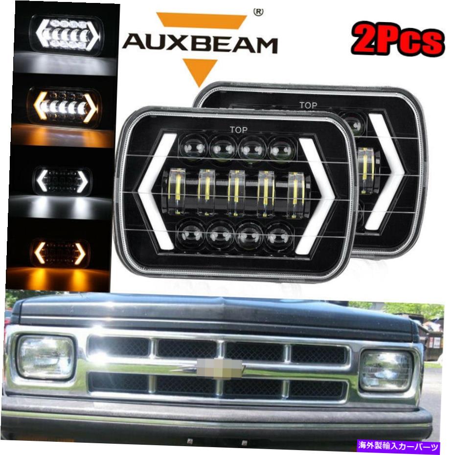 楽天市場USヘッドライト AuxBeamペアのドット7x6 LEDヘッドライトHi Lo Fit Chevy S10 Blazer 82