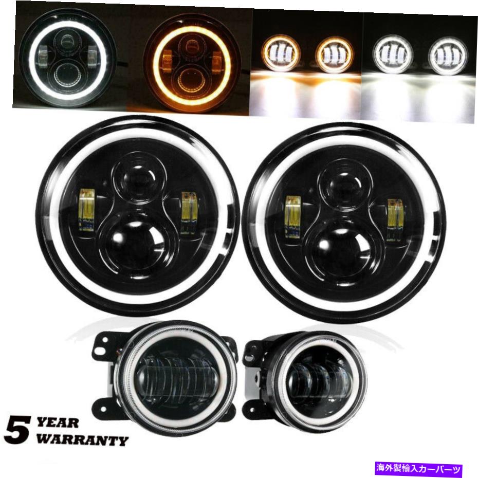 Us Kenworth T Jeep Tj Cj Led Drl