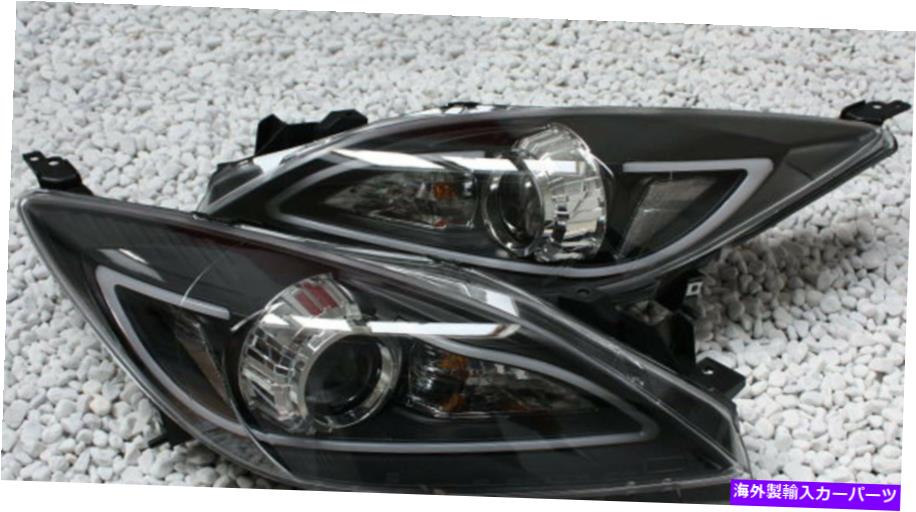 楽天市場USヘッドライト Mazda 3 BL 2009 2013のためのDRL TFLライトチューブと黒仕上げヘッドライト Black