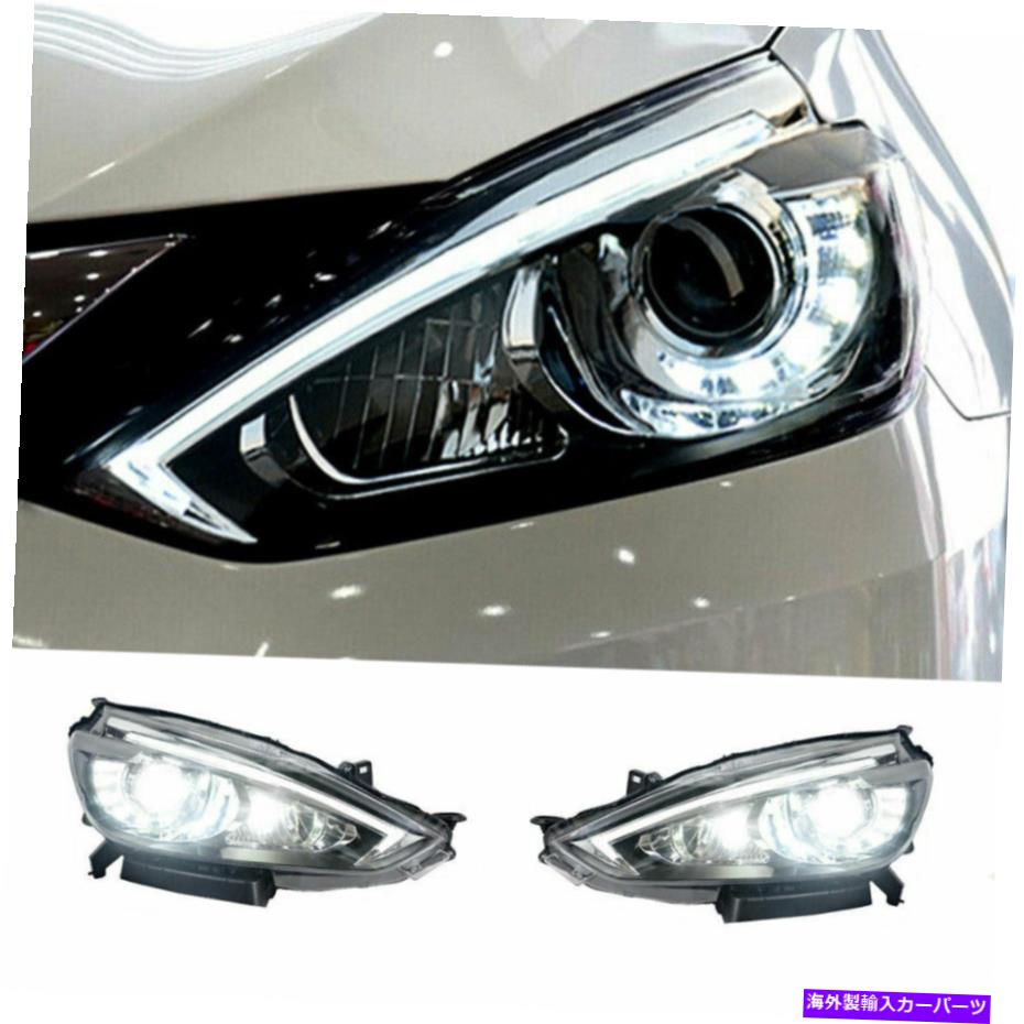 Us Nissan Sentra Led Drl Oem Headlight