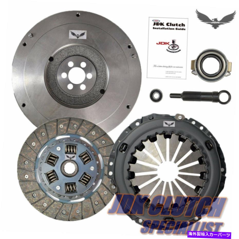 Clutch Kit Prizm Corolla L Celica L Jd