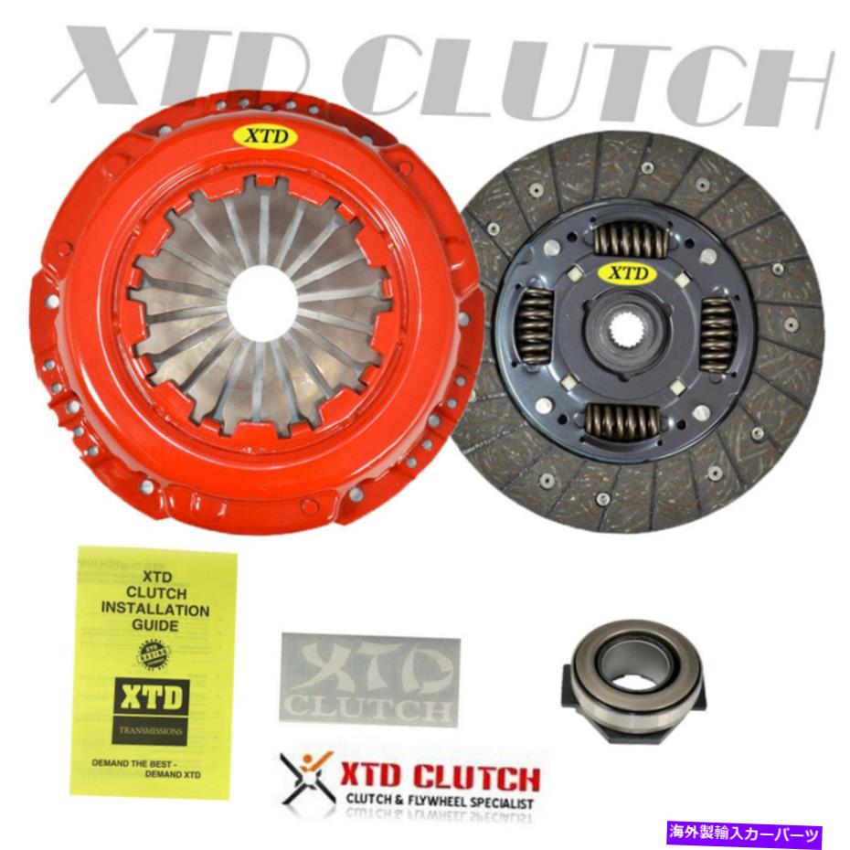 楽天市場clutch kit XTDステージ1スムースクラッチキット2009 2015フィアット500 1 4Lベースポップスポーツ