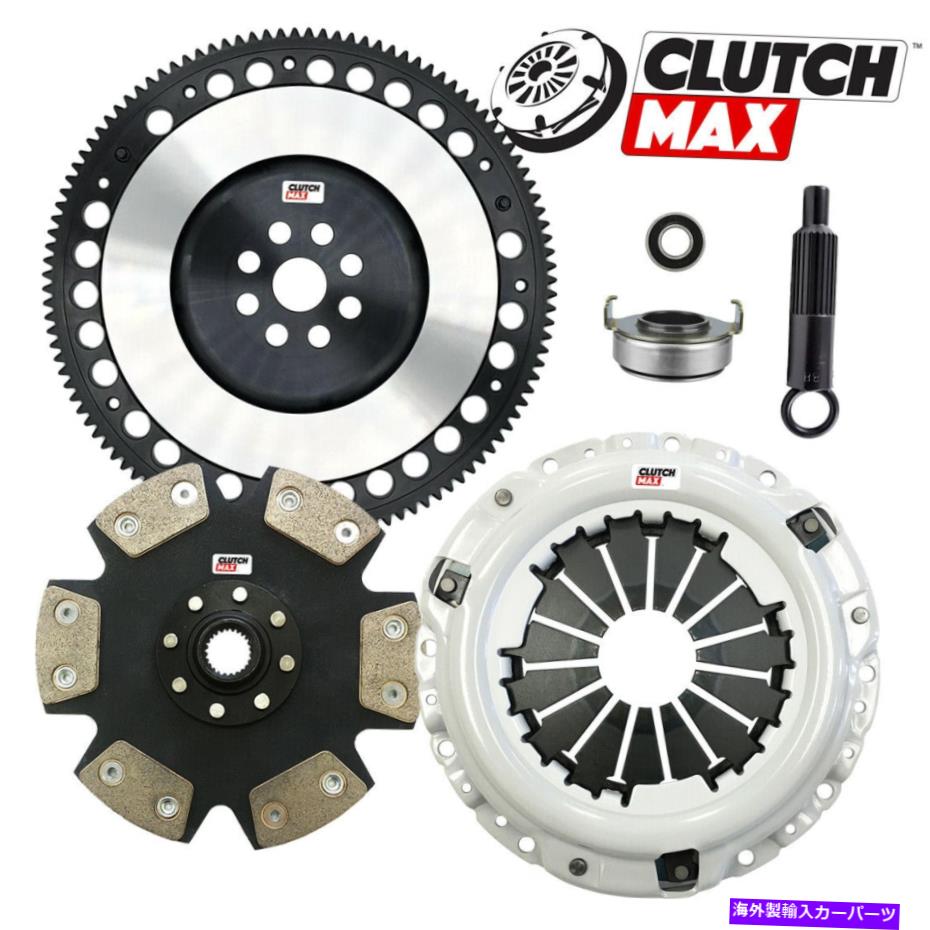 Clutch Kit Cm Hd Chromoly Flywheel For Integra