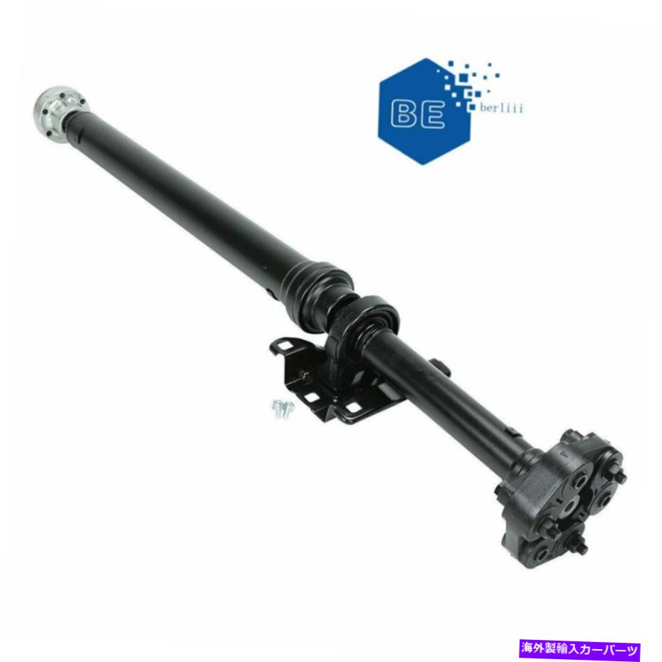 Porsche Cayenne Vw Toureg Driveshaft