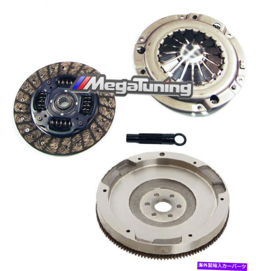 Clutch Kit Xtr Clutch Kit Cavalier