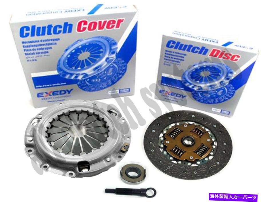 Clutch Kit Exedy Clutch Pro Kit Set Gt Eclipse Galant Stealth