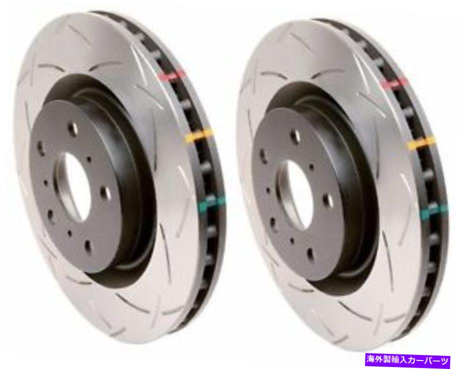 楽天市場brake disc rotor 2004年から2007年のスバルWRX STIセダンDBAリアスロットブレーキローターペアセット