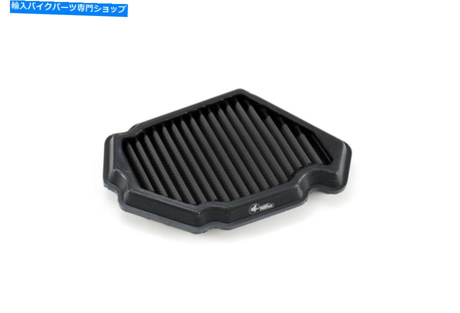 Air Filter Sprint Filter P F Kawasaki Ninja H