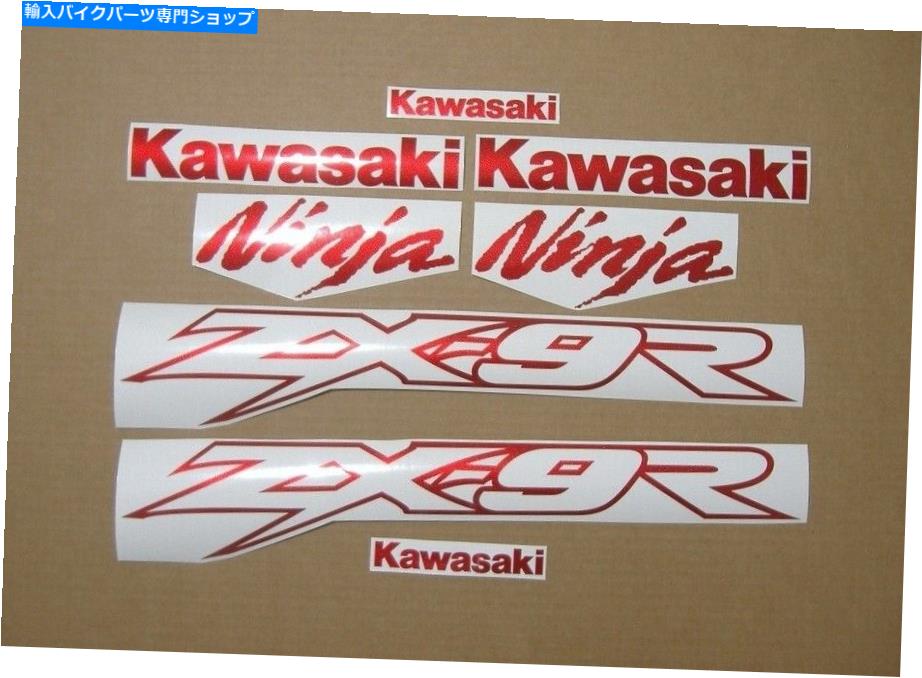 Graphics Decal Kit Zx R Zx R