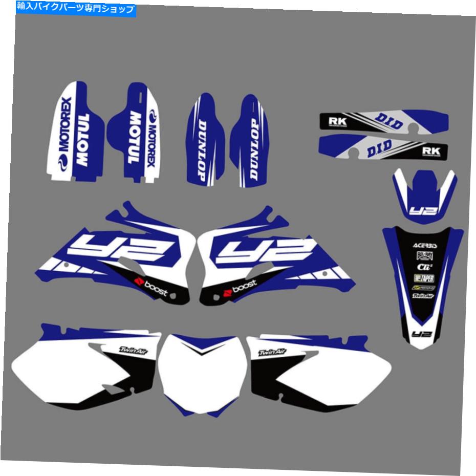 楽天市場Graphics decal kit ヤマハYZ250F YZ450F 2006 2007 2008 2008 2009のMX