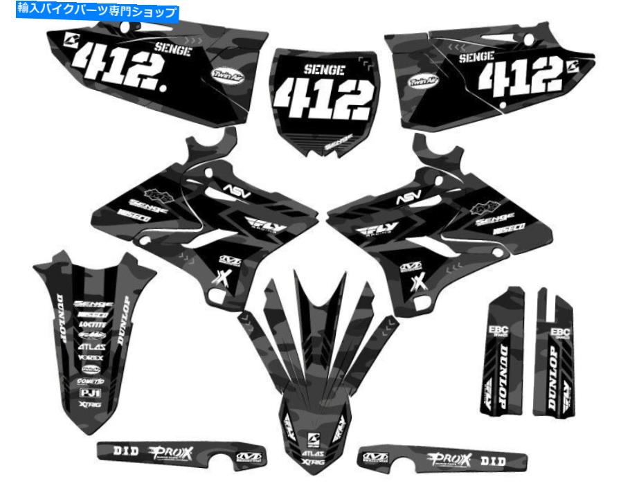 楽天市場Graphics decal kit 2002 2004 Polisport Restyle YZ 250 2ストローク