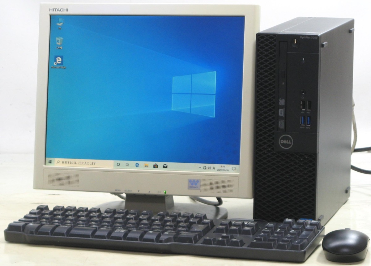 2020正規激安 の中古 15型 Windows10 デスクトップ 中古 激安 パソコン Geforce Dell 即日発送 Used 中古パソコン Optiplex Ssd 3050 7500sf ノートpc 15インチ パソコン 周辺機器 Pc 15型 ノートパソコン 1030 Gtx パソコン Optiplex 液晶モニター デスクトップpc
