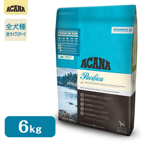 アカナ Acana ペットフード パシフィカ ドッグ 犬用品 6kg キャットフード 6kg 全犬種用 全ライフ 子犬 成犬 高齢犬 ドッグフード トイレ Acana ドライフード ペットフード 犬用品 犬 いぬ イヌ ペット ペットグッズ ペット用品 レジオナル Regionals