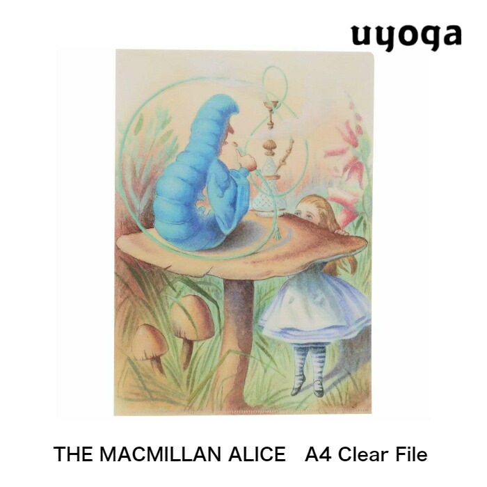 The Macmillan Alice A