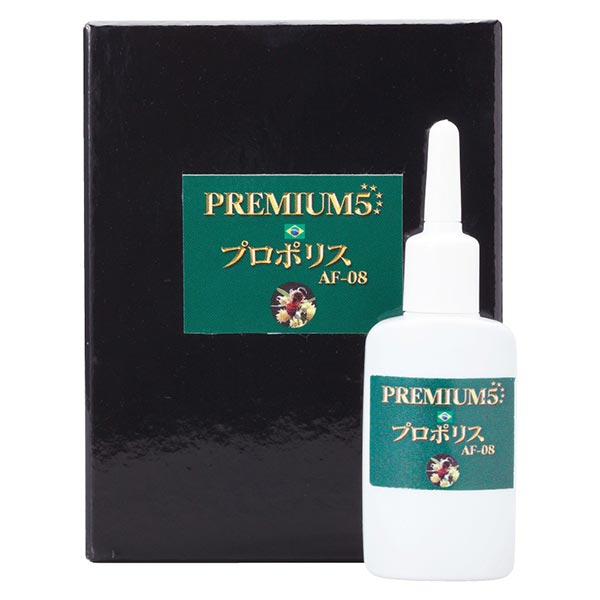 gダイエット 健康 プレマ 自然食品 備長炭 プレミアム5プロポリス 電磁波対策 スピリチュアル サプリメント 京都太秦しぜんむら エコロジー ローヤルゼリー 波動 ベジタリアン マクロビオティック スーパーフード 生活雑貨 自然療法 ネイチャープラネット オーガニック