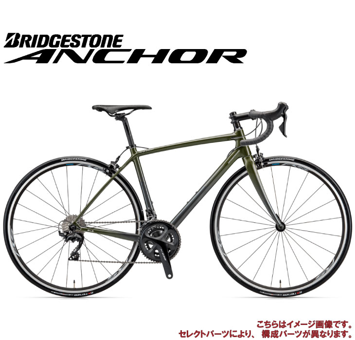 税込最安値 選べる特典付 ロードバイク ｂｍｘ Anchor Model アンカー Rl8 フォレストカーキ アンカー 105 ｍｔｂ Model マウンテンバイク フォレストカーキ 105仕様 ビアンキ 22段変速 700c カーボン セレクトパーツ対象モデル 男女兼用