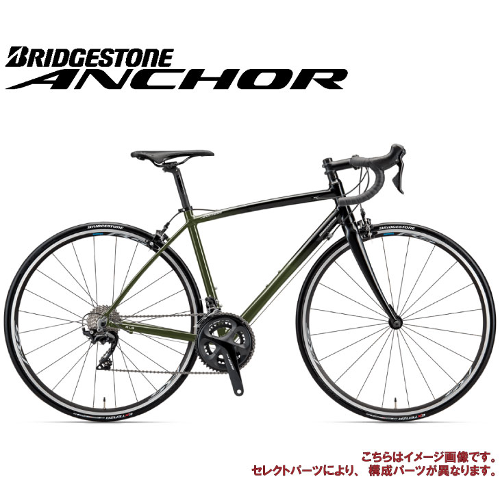 選べる特典付 ロードバイク ロードレーサー Anchor アンカー Rl6 Rl6 105 Model ルイガノ フォレストカーキ 105仕様 22段変速 700c アルミ セレクトパーツ対象モデル 自転車館びーくるアルミ素材でのロングライドの乗り味を