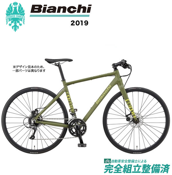 クロスバイク 19年 Bianchi ビアンキ Roma3 Disc 年製新品 ローマ3 Disc Matt デローザ Military シュウイン ビアンキ Green 自転車館びーくる Bianchi Roma 3 Disc