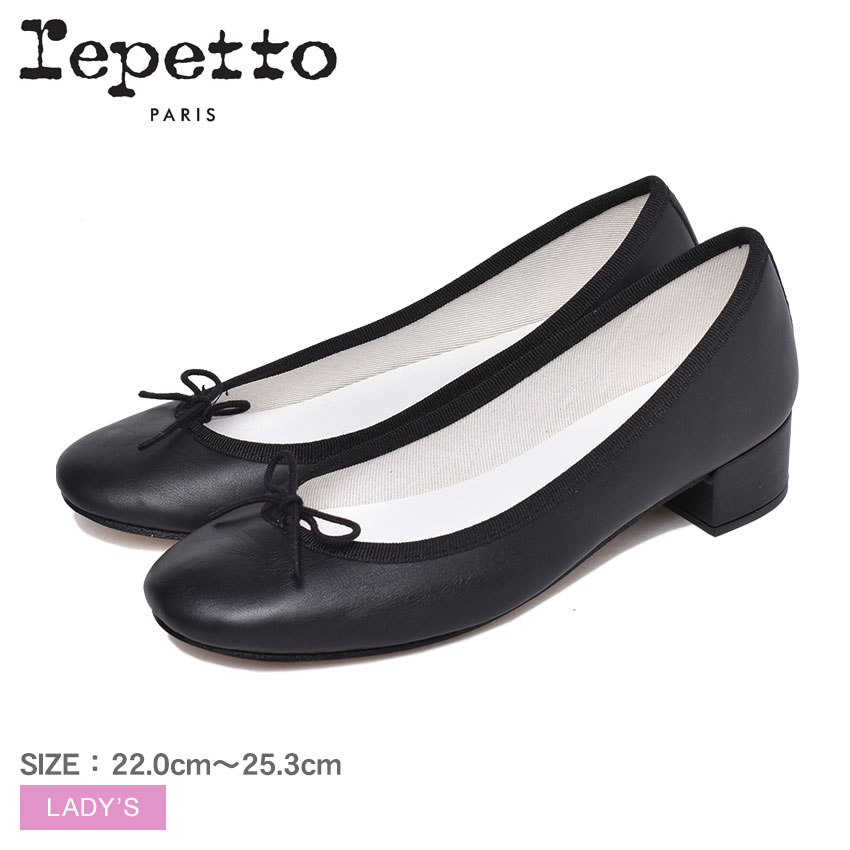 国産短納期 の Sale クーポン配布 バレリーナ レペット 黒 パンプス ハンター バレエシューズ Repetto Repetto レペット レディース カミーユ バレリーナ りぼん 黒 ヒール ブランド 人気 おしゃれ レザー かわいい ローヒール ブラック 黒 V511ve Camille Ballerinas