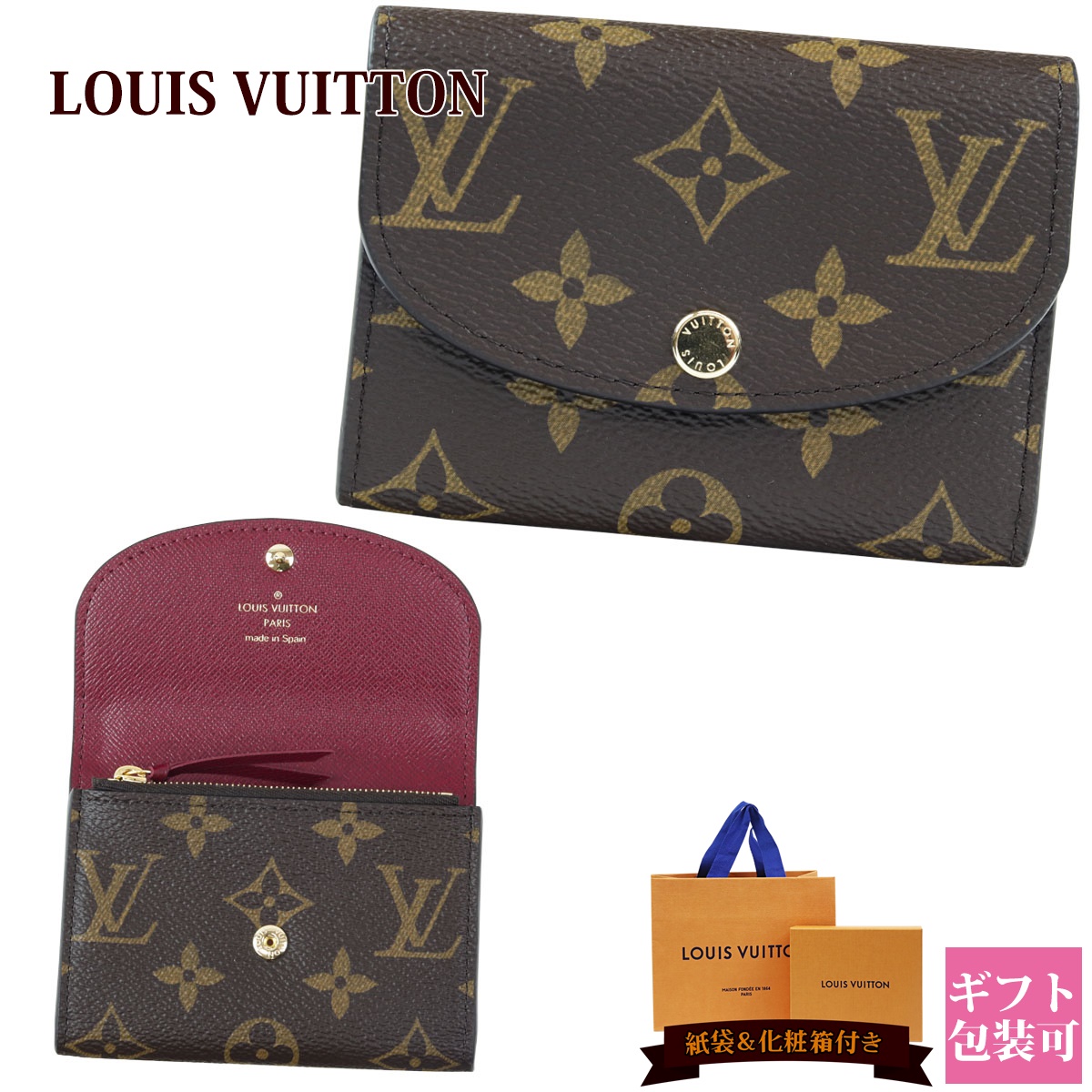 Louis Vuitton Twist MM Epi Grained Leather Black/Pink/Green Gradient in  Cowhide Leather with Silver-tone - GB