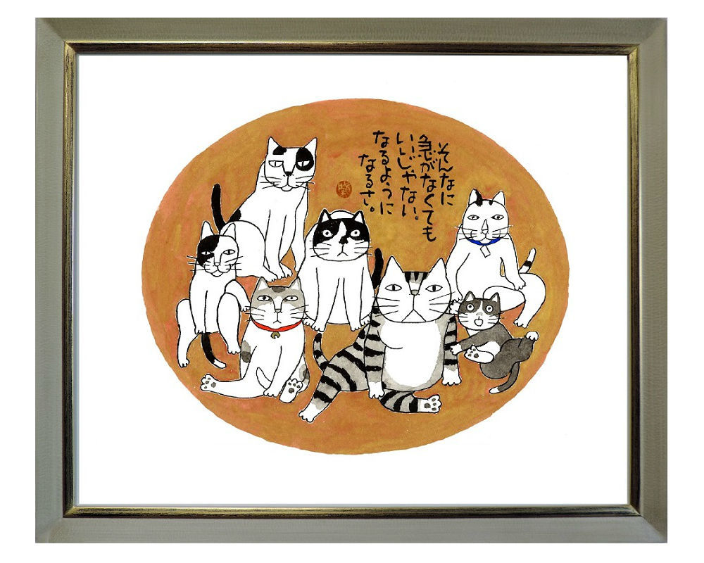 Kabamaru カバマル 楕円 水墨画 額入り 1 絵画 岡本 水墨画 肇 手描き作品 絵画 水墨画 作家オフィス 和味文化研究所 直営店 アート インテリア 壁掛け 壁飾り 装飾 額縁 ネコ ねこ 猫 動物 プレゼント ギフト 絵画 水墨画 和味文化研究所直筆作品 額付き 和雑貨 猫