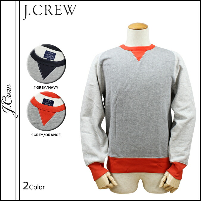 О crew одежда официальный сайт О crew одежда официальный сайт