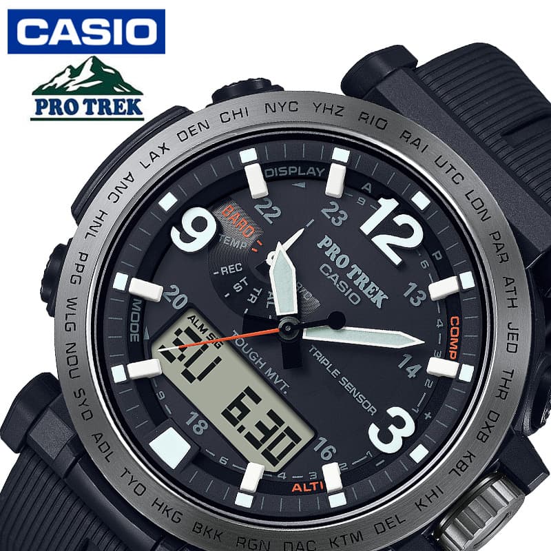 Off Casio Protrek