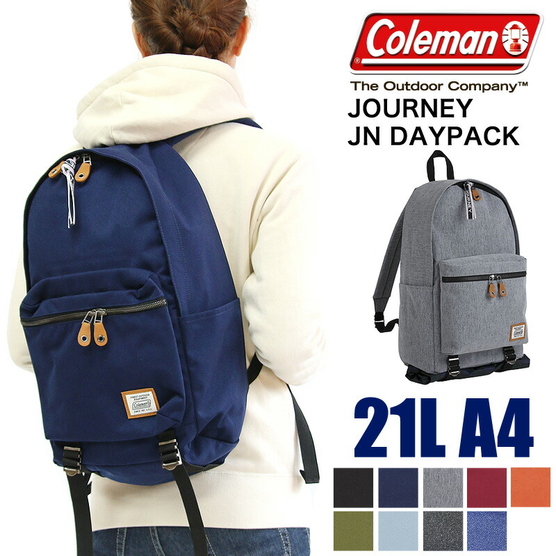 新色追加 リュックサック Coleman コールマン Journy ジャーニー Jn 流行バッグ ヒップバッグ Daypack リュック リュックサック デイパック バックパック 軽量 21l Jnデイパック レインカバー付き Pc収納 普段使い アウトドア ブランド メンズ レディース 男女兼用