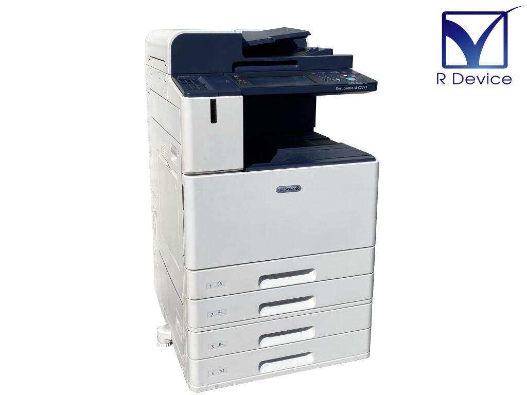 Fuji Xerox Docucentre Vi C Pfs A