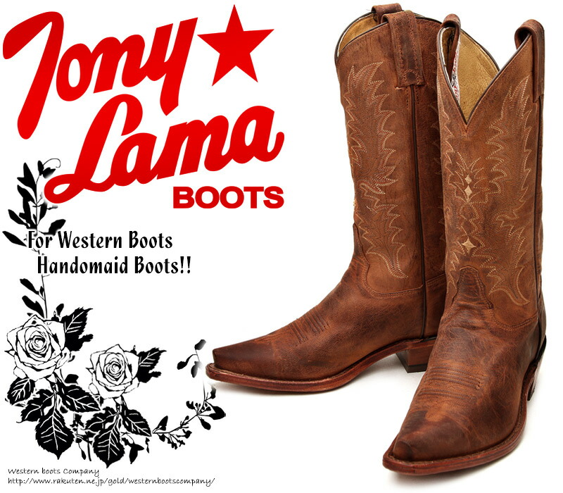 clarks women's sillian rima fashion boot