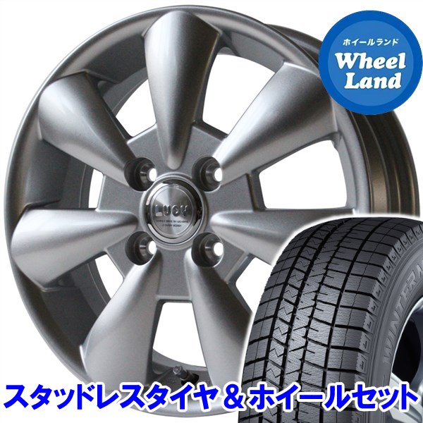 15 木 最大2 000円クーポン発行 取付対応 Jf系 ホンダ N Boxスラッシュ 16インチ 15 木 最大2 Jf系 Na車 4wd ルーシー Lucy メタルシルバー ダンロップ ウインターマックス Wm03 165 50r16 16インチ スタッドレスタイヤ ホイールセット 4本1台分 ホイールランド 店