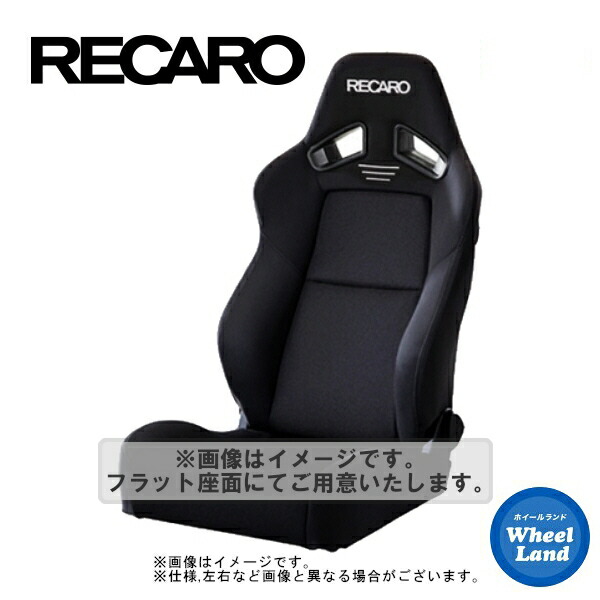 予告 3月25日 水 楽天カードで最大p36倍 パーツ レカロシート Recaro Sr 7f 内装パーツ Gk100 アームレスト不可 生地 カムイ グラスメッシュ シートカラー ブラック ブラック 車用品 取り寄せ 沖縄 離島着払い 代引き不可