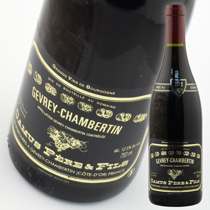 楽天市場カミュ ペール エ フィス ジュヴレ シャンベルタン 2012 750ml 赤 Camus Pere et Fils