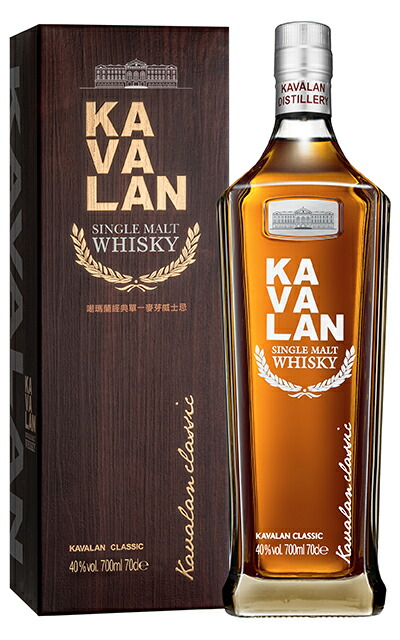 Ml Kavalan Classic