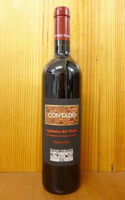 Aglianico Contado