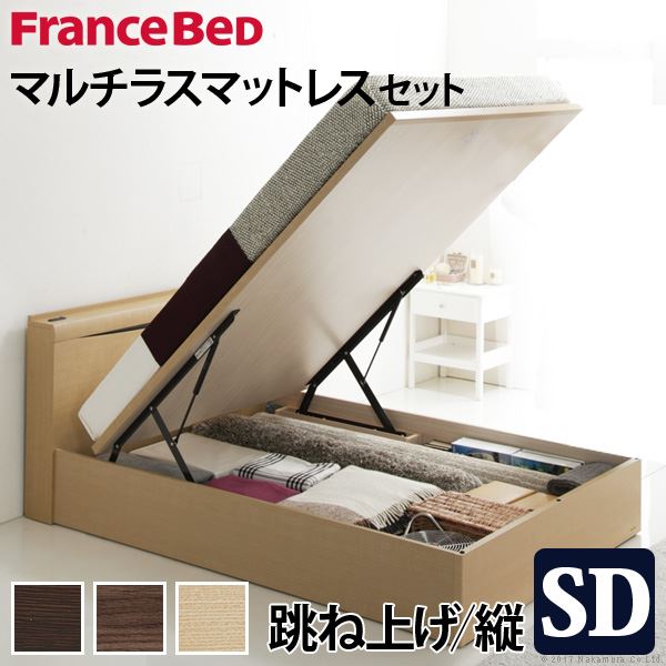 送料無料 フランスベッド 宮付 照明付 Diy ベッド 照明付 跳ね上げ縦開き 生活用品 セミダブル マットレス 1口コンセント付 ミディアムブラウン I 代引不可 ワールドデポ宮棚付きのマルチラススーパースプリングマットレスセット 寝具 フランスベッド