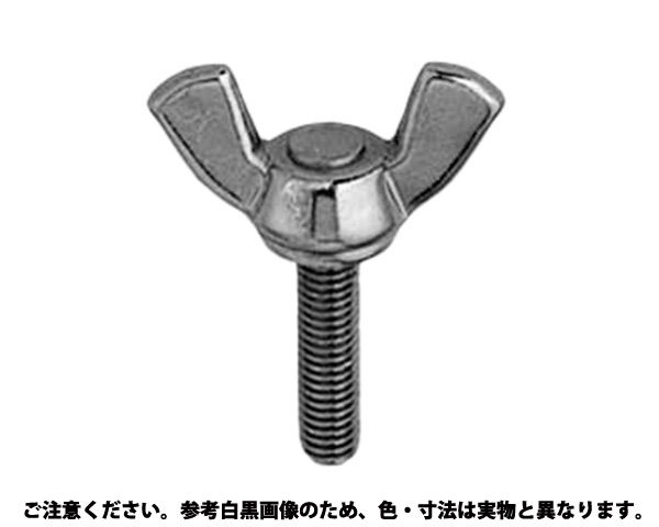 規格 10x60 Diy 工具 03465353 001 材質 材質 ネジ 釘 金属素材 冷間蝶ボルト ｒ 03465353 001 入数20 4525824889205 ワールドデポ 限定セール その他