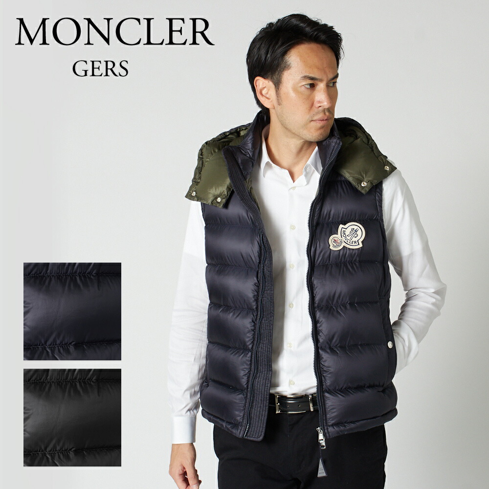 moncler gers