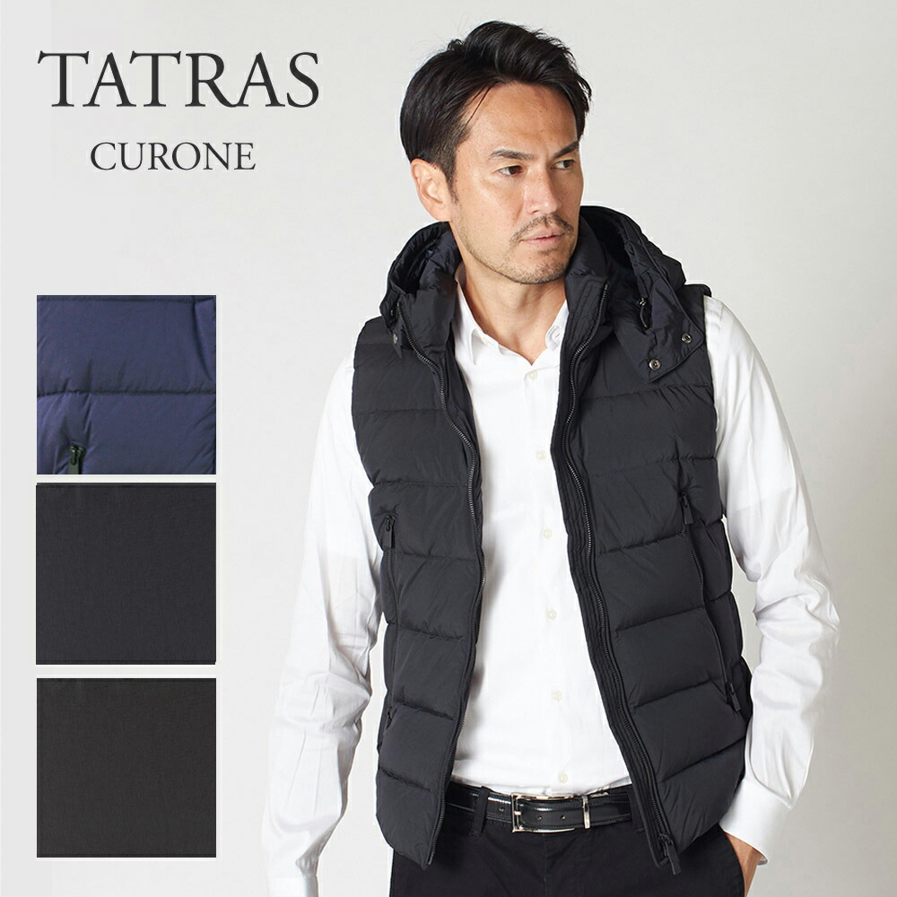 TATRAS タトラス CURONE  ダウンベスト ブラック