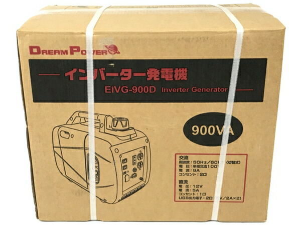 未使用 中古 Nakatomi Nakatomi Eivg 900d 60hz ナカトミ インバーター 発電機 インバーター 交流 50hz 60hz 900va N Rere 安く買えるドットコム