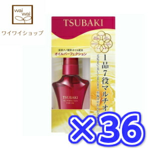 ケース販売 トリートメント 50mlx24個 Tubaki オイルパーフェクション 資生堂 ヘアトリートメント美容 コスメ 香水 ヘアケア スタイリング ツバキ ケース販売 Tubaki ツバキ オイルパーフェクション 50mlx24個 資生堂 ヘアトリートメント