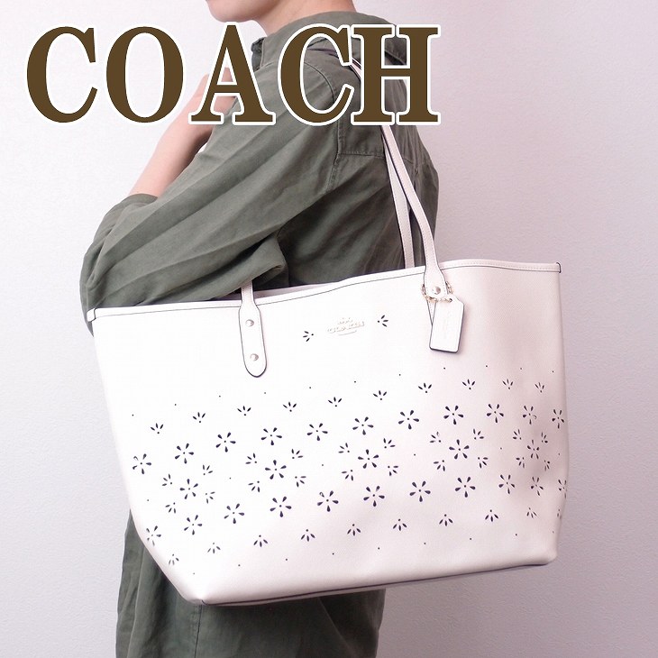 コーチ Coach Toryburch バッグ トートバッグ 贅沢屋 レディース ショルダーバッグ コーチ バッグ フローラル クロスグレーン 273imchk ブランド 人気 贅沢屋 コーチ バッグ Coach トートバッグ 正規アウトレット 人気 新作 ランキング