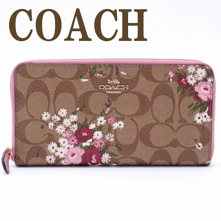 コーチ Coach 財布 Zeitakuya Coach 財布 レディース プラダ 長財布 花柄 ラウンドファスナー ピンク imlgq ブランド 人気 コーチ 財布 レディース 長財布 正規 アウトレット 人気 新作 ランキング