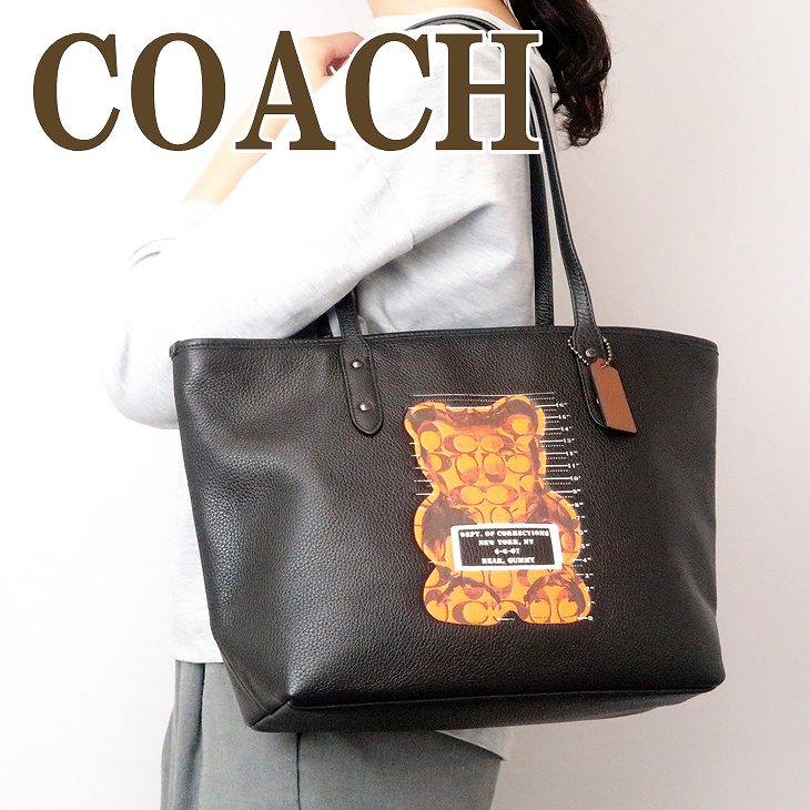 コーチ Coach バッグ トートバッグ 贅沢屋 レディース ショルダーバッグ ガミーベア トリーバーチ 703qbm2 人気特価激安 ブランド Coach 人気 贅沢屋 コーチ バッグ トートバッグ 正規 アウトレット 人気 即納 新作 ランキング