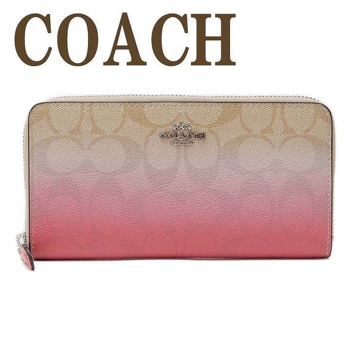 コーチ Coach 財布 Zeitakuya レディース 長財布 ピンク 財布 プラダ ラウンドファスナー svoe3 ブランド 人気 贅沢屋 コーチ 財布 レディース 長財布 正規 アウトレット 人気 新作 ランキング